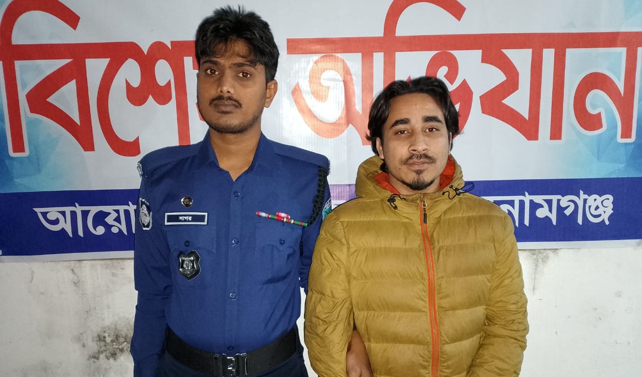 শীর্ষ সন্ত্রাসী ও চিহ্নিত চাঁদাবাজ ছাত্রলীগ নেতা পাপ্পু গ্রেপ্তার