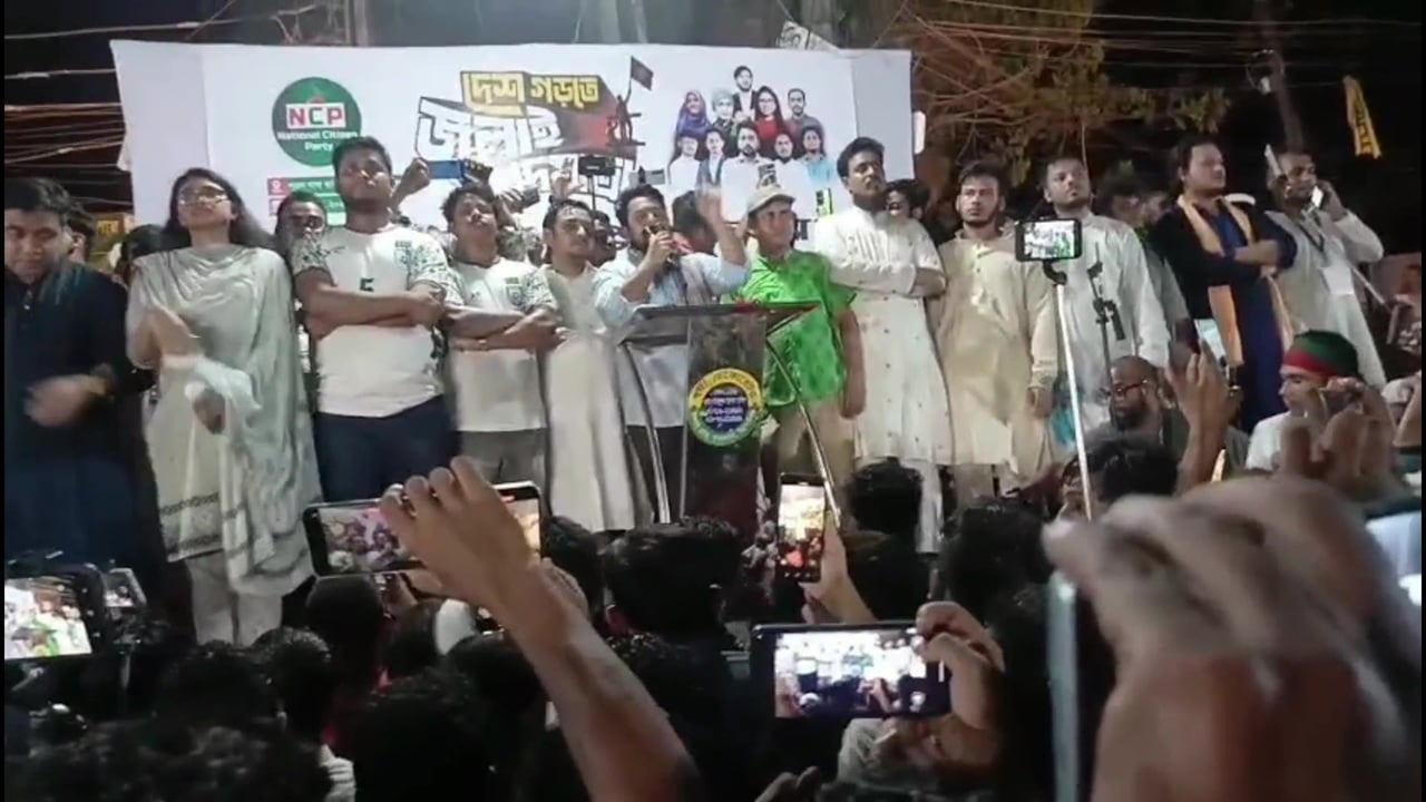 এনসিপি আপনাদের নতুন বাংলাদেশ উপহার দেবে: নাহিদ ইসলাম