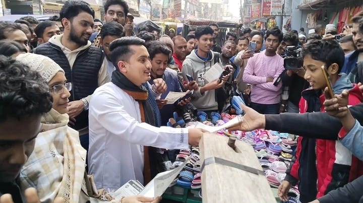 জুলাই ঘোষণাপত্রে সর্বস্তরের মানুষের কথা থাকতে হবে: সারজিস