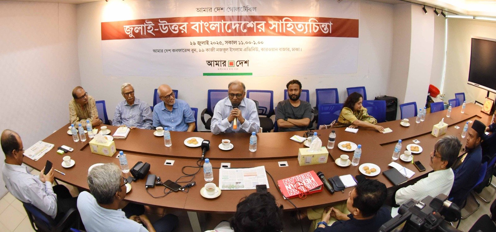 ‘সার্বভৌমত্ব রক্ষায় সাংস্কৃতিক লড়াইকে আরো শাণিত করতে হবে’