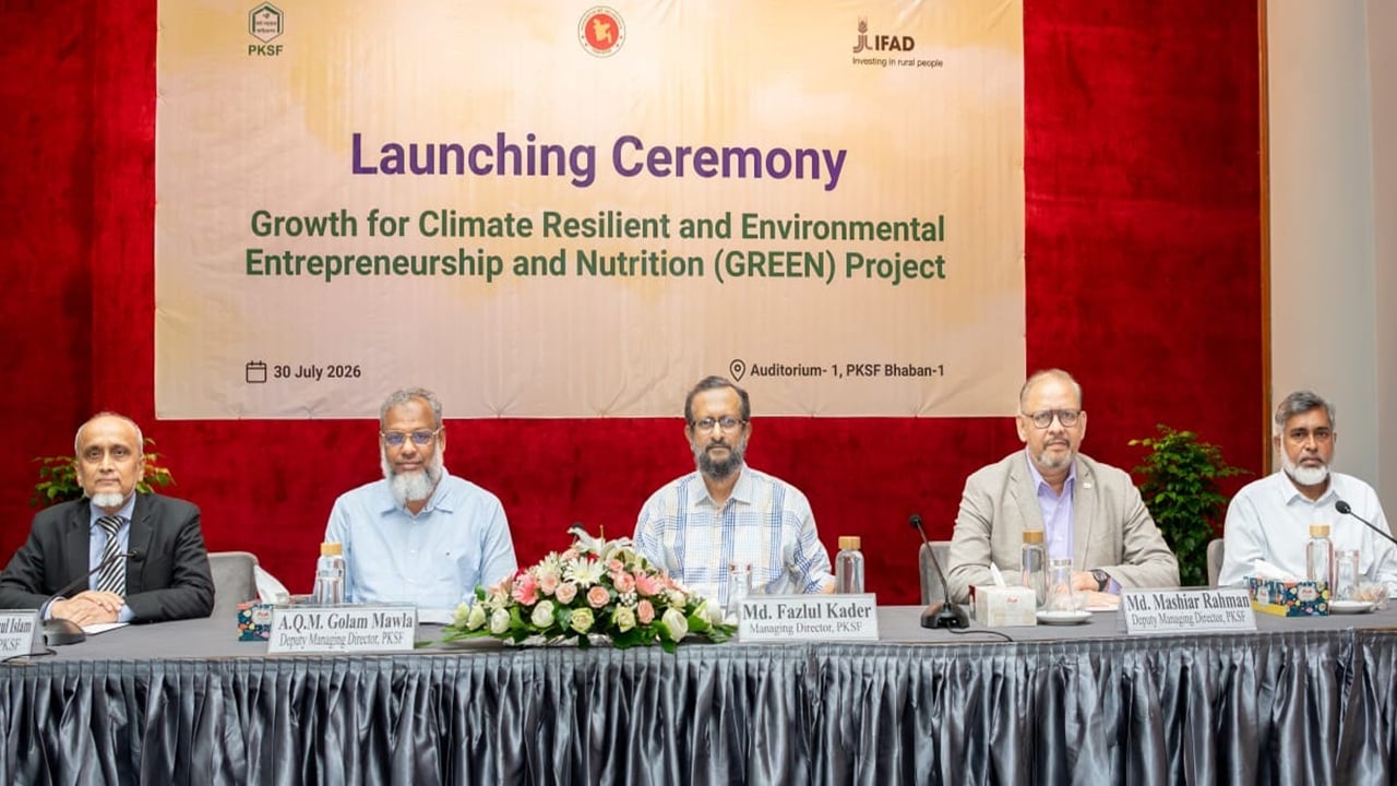 ২ লাখ ৫৮ হাজার পরিবারকে সহায়তায় পিকেএসএফের ‘গ্রিন’