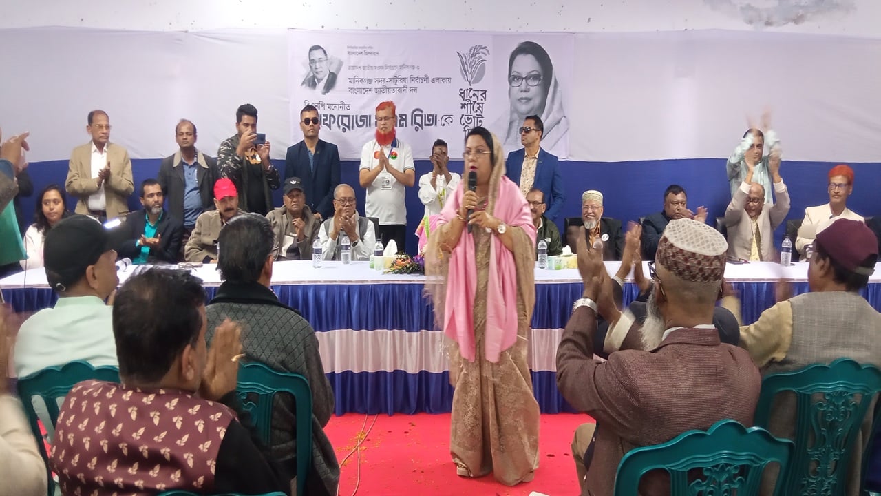 হিন্দুদের ব্যবসাপ্রতিষ্ঠানে চাঁদাবাজি হলে হাত ভেঙে দেয়া হবে: রিতা