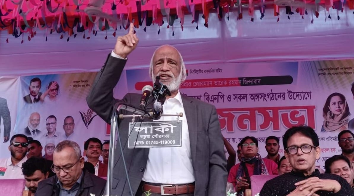 ফেব্রুয়ারির নির্বাচন হবে গণতন্ত্র ফিরিয়ে আনার: মঈন খান