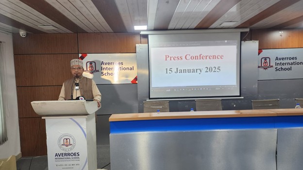 এভেরোজ স্কুল দখল চক্রান্তের অভিযোগ মুফতি ইবরাহীমের