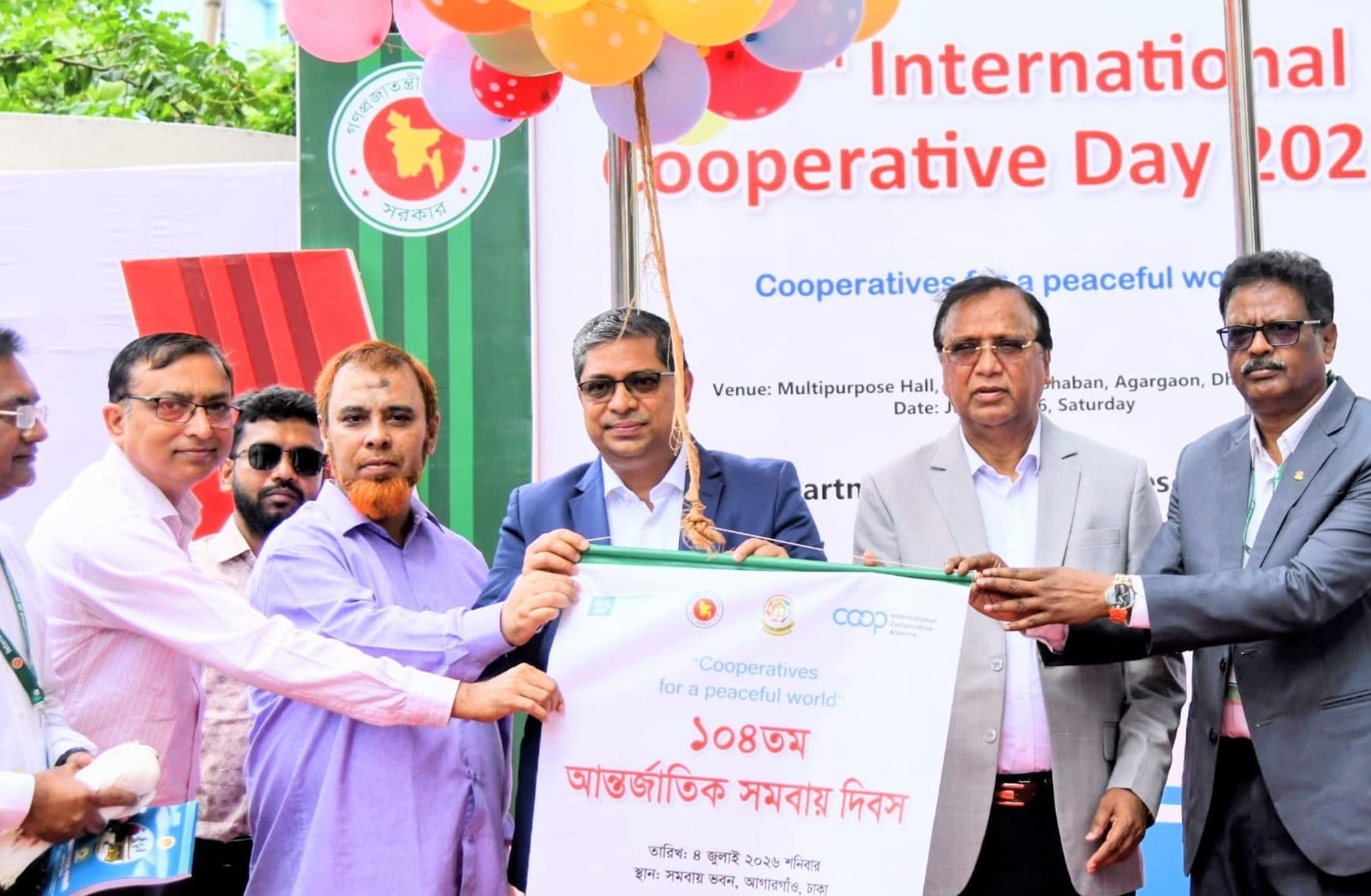 সমবায়ীদের উৎপাদিত পণ্য রপ্তানির উদ্যোগ নেওয়ার আহ্বান