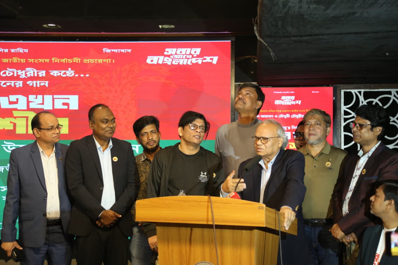 গণআন্দোলনের শক্তি হবে সাংস্কৃতিক কর্মীরাই: রিজভী