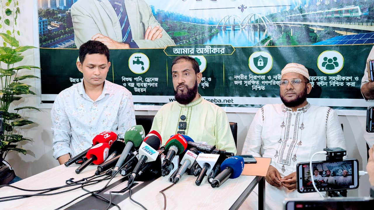 জননিরাপত্তা নিশ্চিতে সরকারকে দ্রুত পদক্ষেপের আহ্বান সেলিম উদ্দিনের