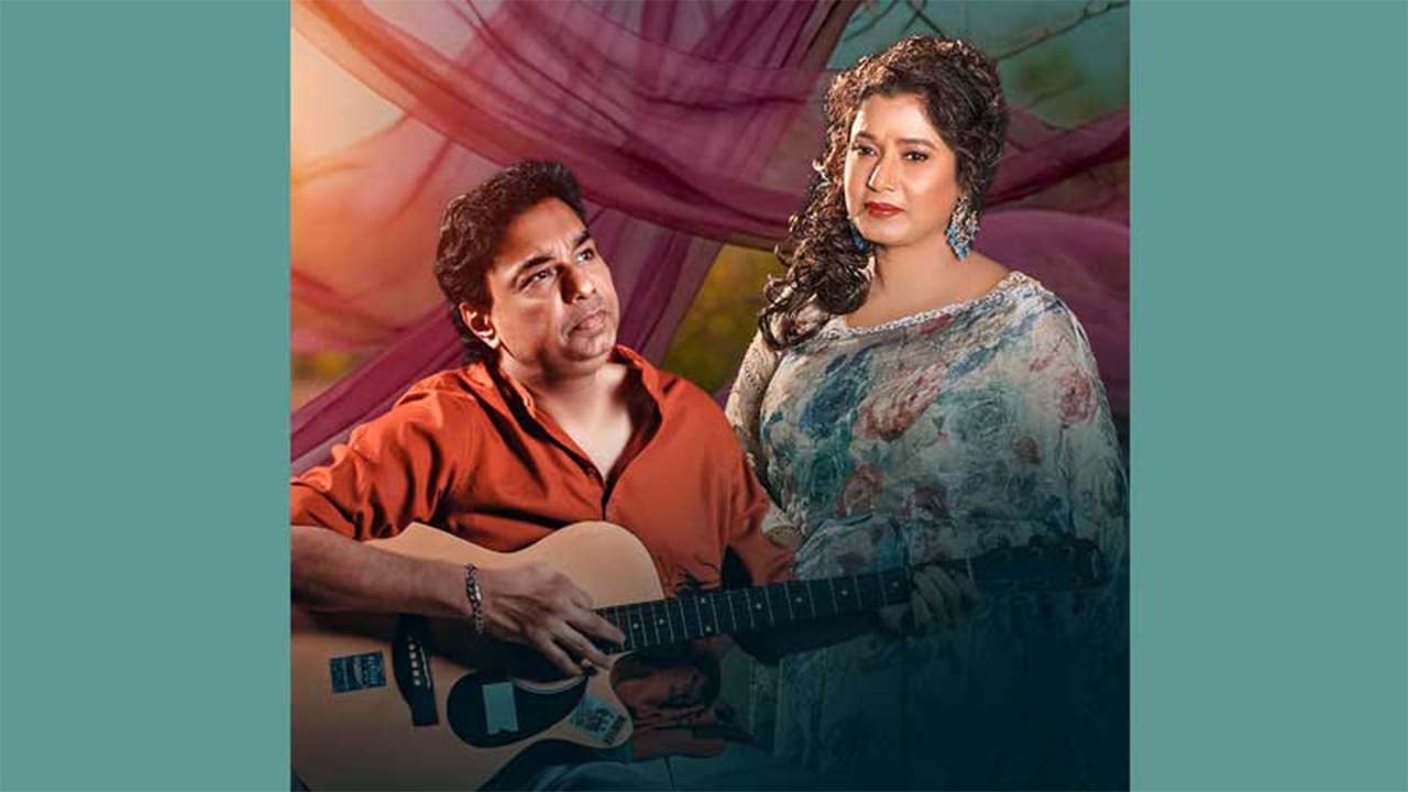 আগুনের সঙ্গে গাইলেন শম্পা দেওয়ান