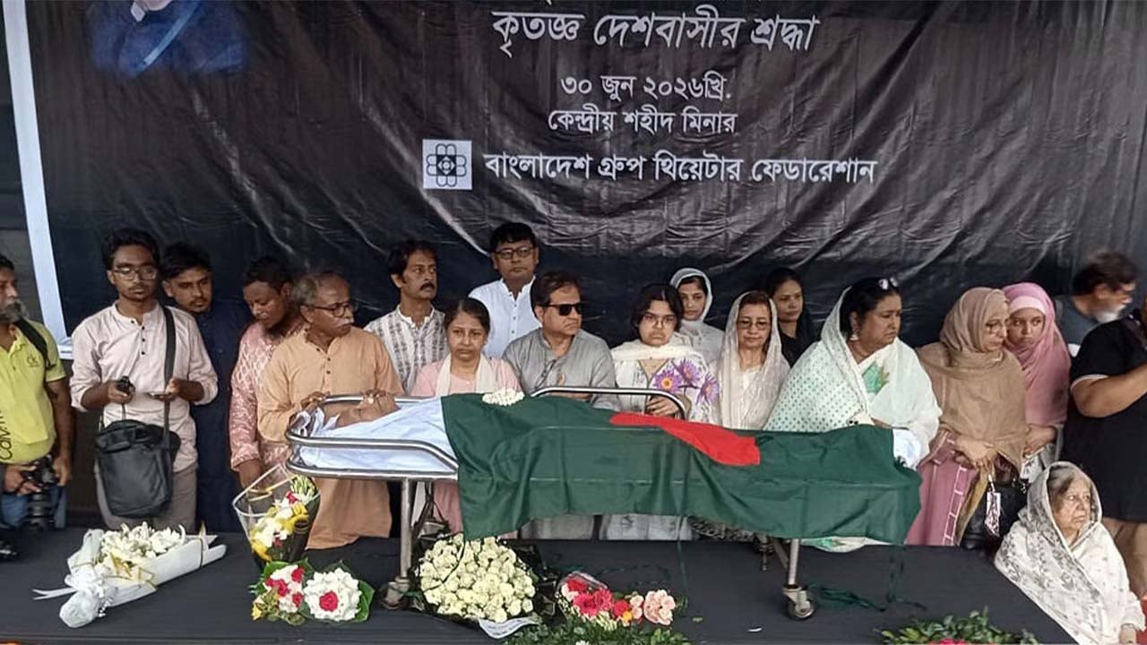 অশ্রু স্মরণ ও শ্রদ্ধায় মুস্তাফা মনোয়ারকে চিরবিদায়