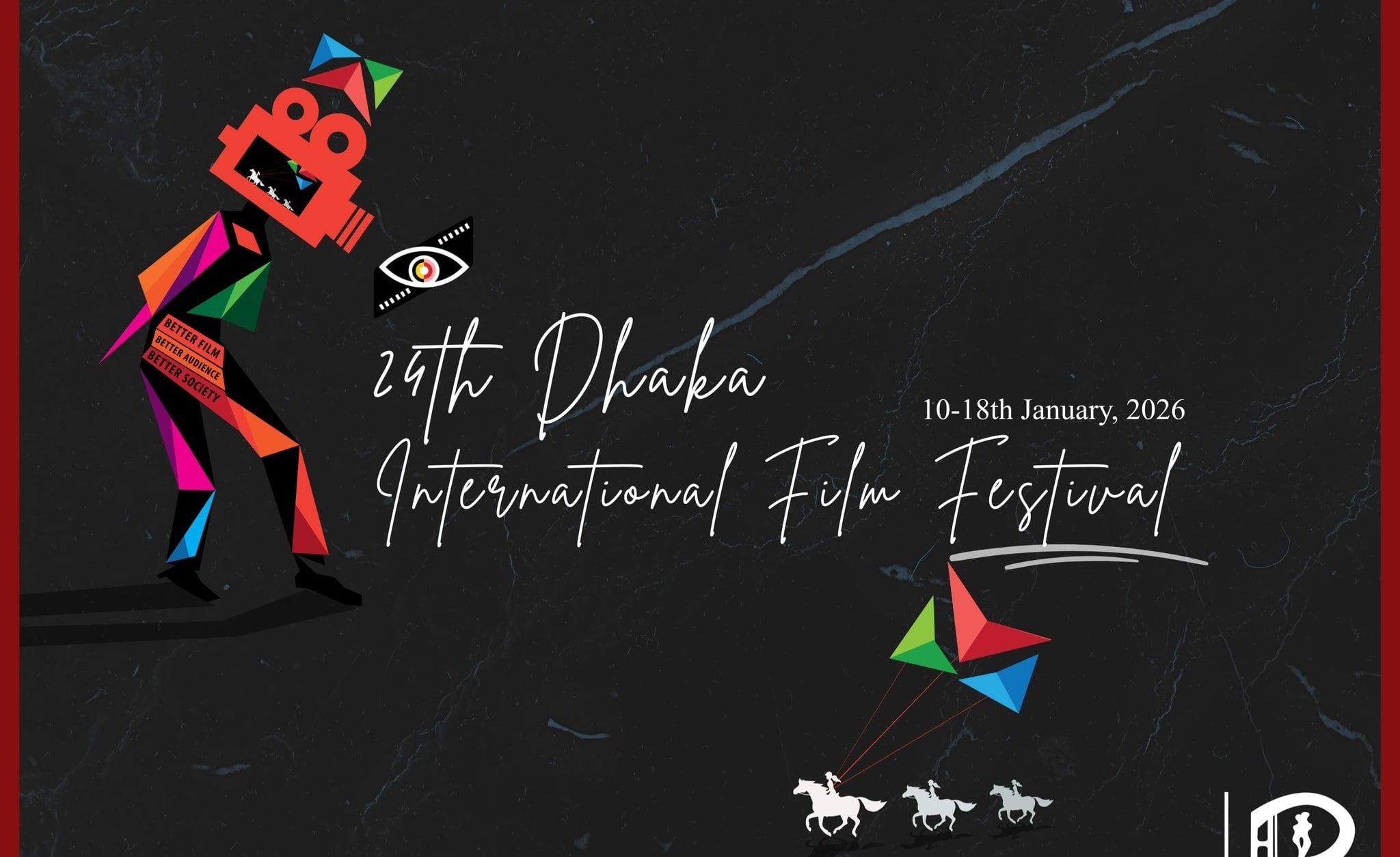 ৭৫ দেশের ২৫০ ছবি নিয়ে ঢাকায় উৎসব জানুয়ারিতে