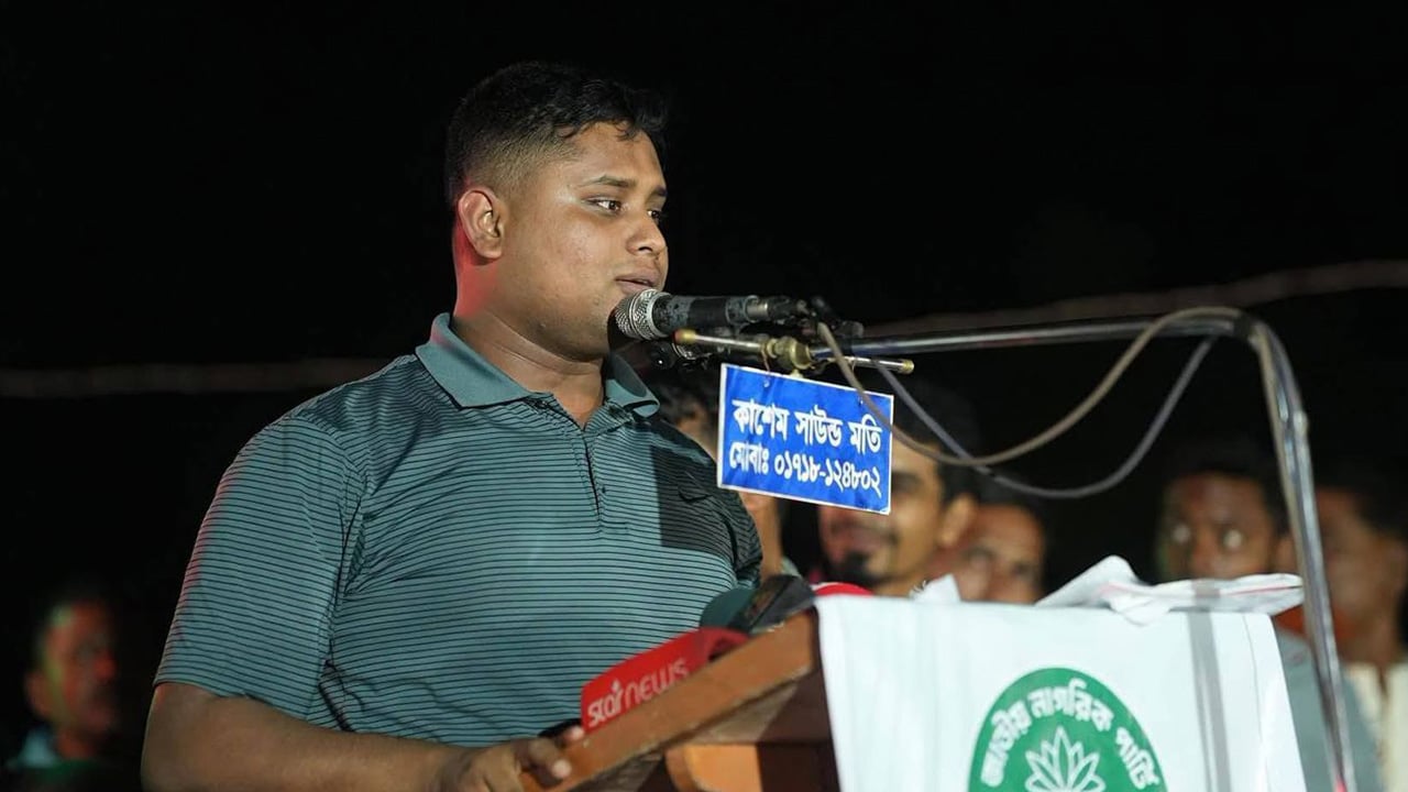 আসি আসি বলে শেখ হাসিনার আর আসা হবে না: হাসনাত আব্দুল্লাহ