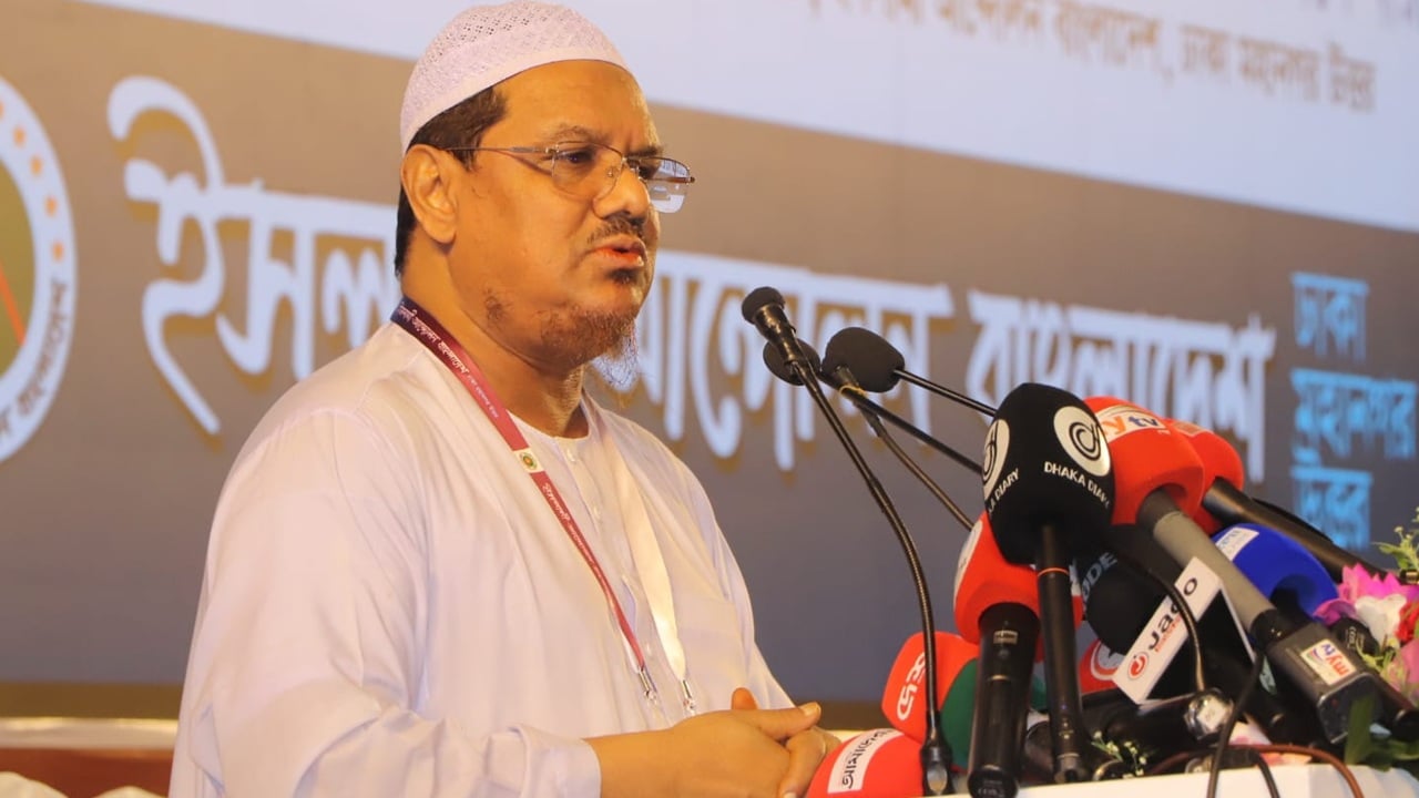 জনপ্রত্যাশাকে গুরুত্ব দিয়ে রাষ্ট্রপরিচালনা করুন