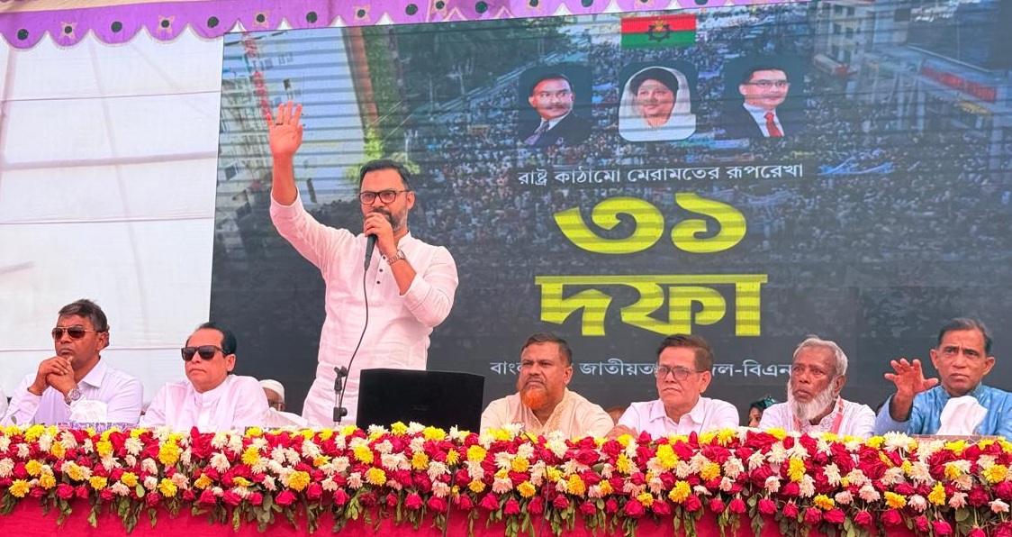 সংস্কারের নামে নির্বাচন পেছানোর সুযোগ নেই: আমিনুল হক