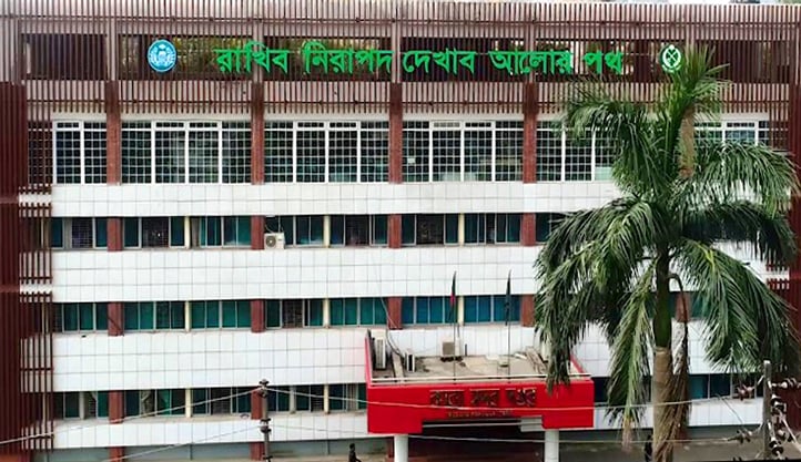 লটারিতে বন্দি মুক্তির নামে প্রতারণা ও অর্থ আদায়ের চেষ্টা