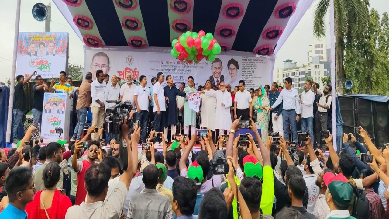 খুলনায় বিএনপির প্রতিষ্ঠাবার্ষিকীর বর্ণাঢ্য র‍্যালি, নেতাকর্মীদের ঢল