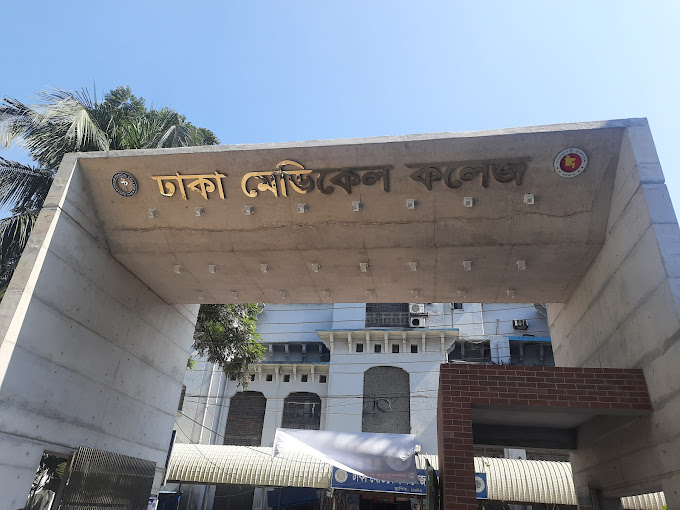 রাজধানীর ডেমরায় গৃহবধূর লাশ উদ্ধার