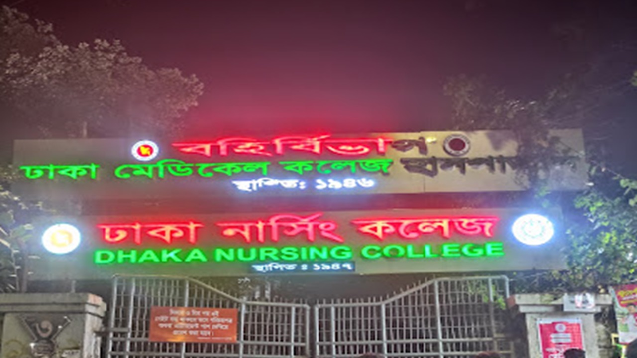 বাড্ডায় চালক দলের কেন্দ্রীয় কমিটির সভাপতি গুলিবিদ্ধ