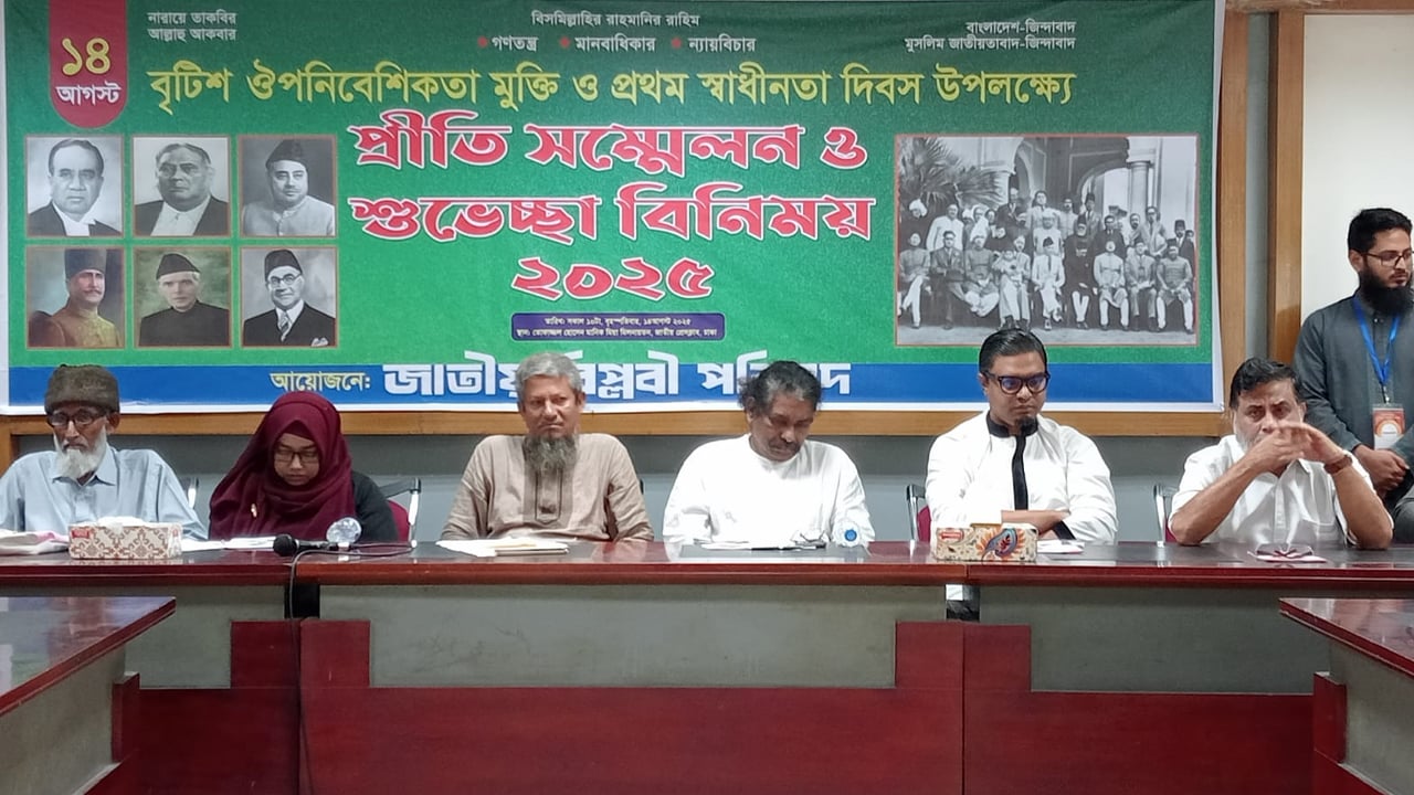 পাকিস্তানের সাথে না থাকলে হিন্দুস্তানের তৃতীয় শ্রেণীর নাগরিক থাকতাম