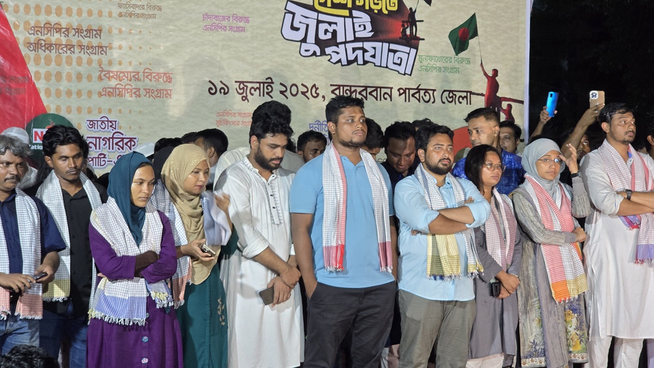 দেশে নতুন করে ভয়ের সংস্কৃতি চালু করা হচ্ছে: নাহিদ ইসলাম