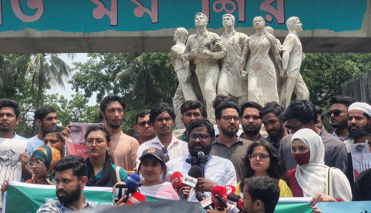 কন্টেন্ট ক্রিয়েটর নাসিমের মুক্তির দাবিতে ছাত্রশক্তির বিক্ষোভ