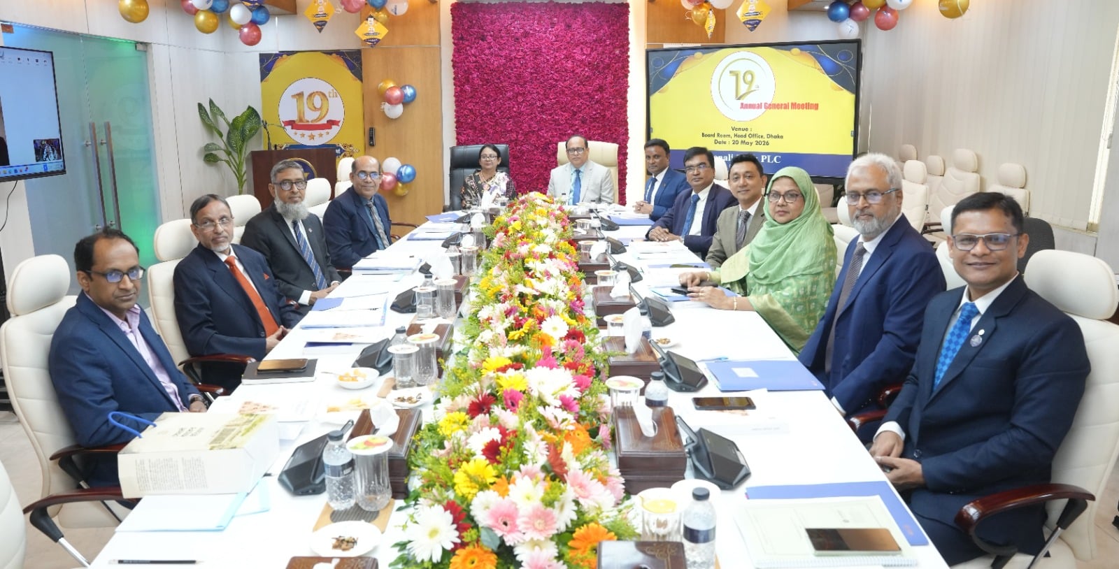 সোনালী ব্যাংকের ১৯তম বার্ষিক সাধারণ সভা