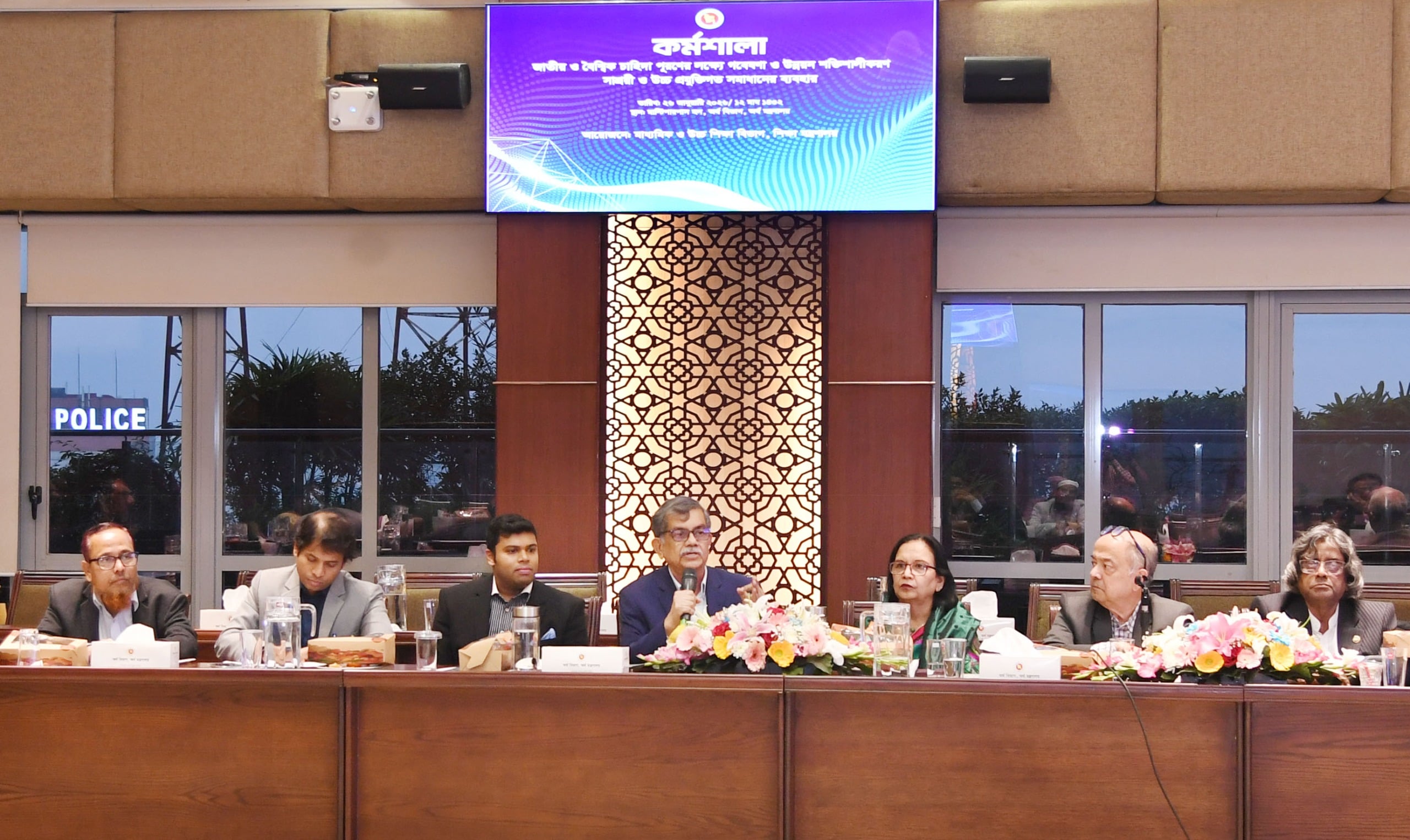 বিজ্ঞান ও গবেষণাকে অগ্রাধিকার দেওয়ার আহ্বান শিক্ষা উপদেষ্টার