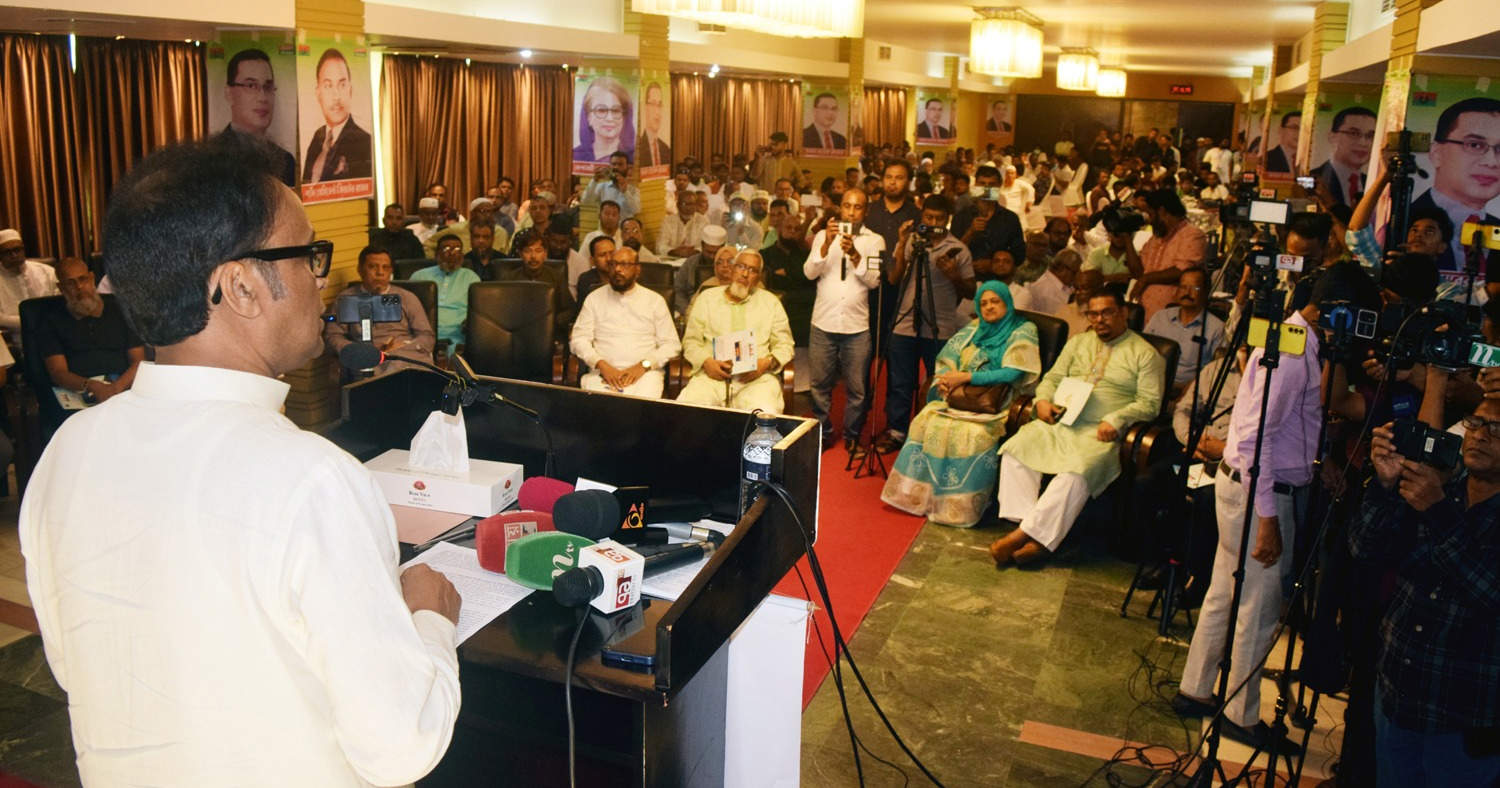 ফ্যাসিবাদ বিরোধী ঐক্য গড়ে উঠেছিল তারেক রহমানের নেতৃত্বে