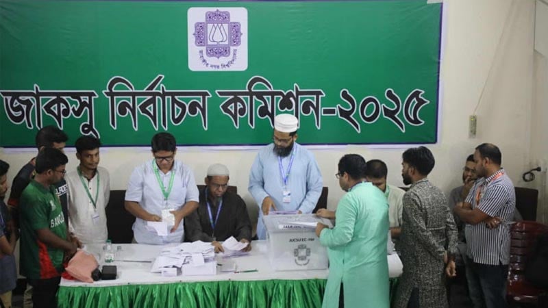 জাকসু নির্বাচন: তিন হল সংসদের ভোটগণনা শেষ