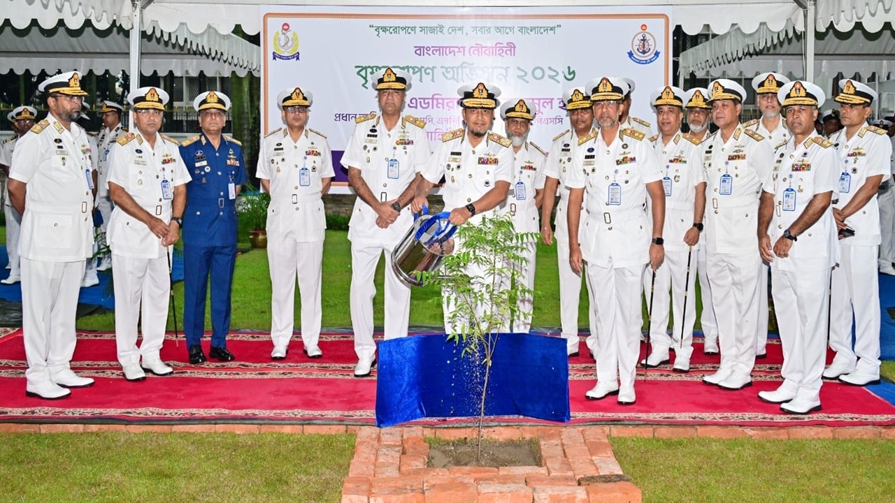 নৌবাহিনীর বৃক্ষরোপণ অভিযান উদ্বোধন
