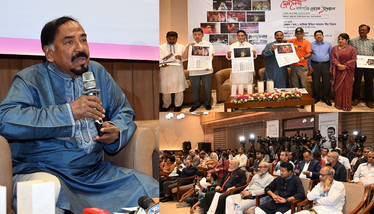 দেশের মানুষের অধিকার প্রতিষ্ঠায় নিবেদিতপ্রাণ ছিলেন খালেদা জিয়া