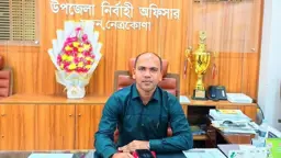 ৩৫ উপজেলার সেরা মদনের ইউএনও