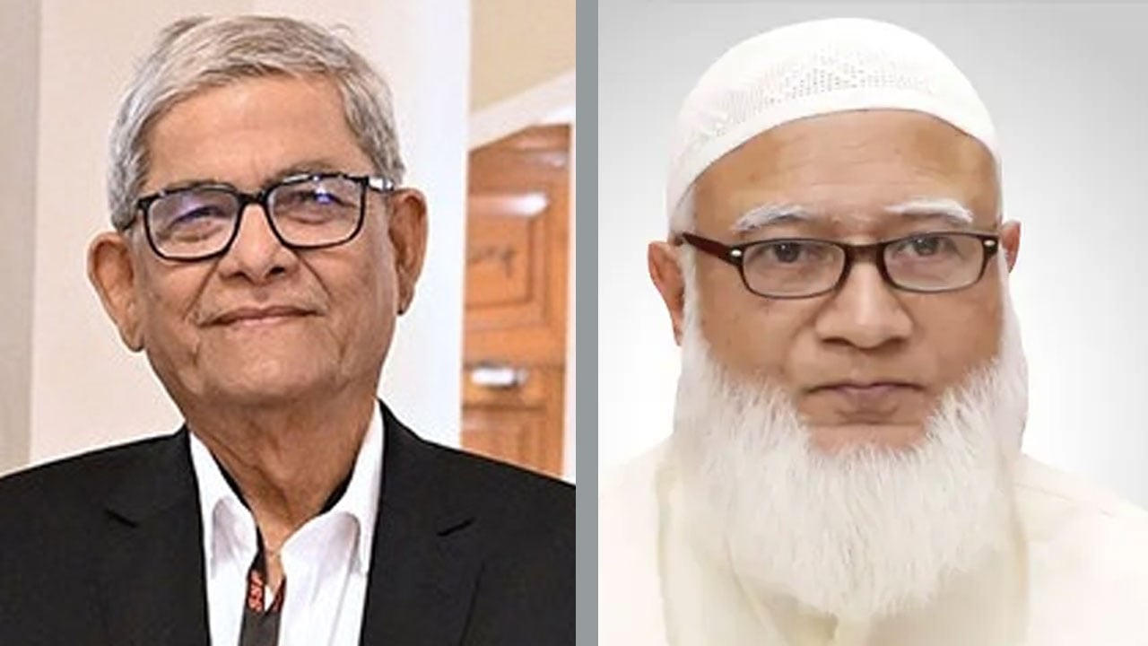 নবনির্বাচিত রাষ্ট্রপতিকে জামায়াত আমিরের অভিনন্দন
