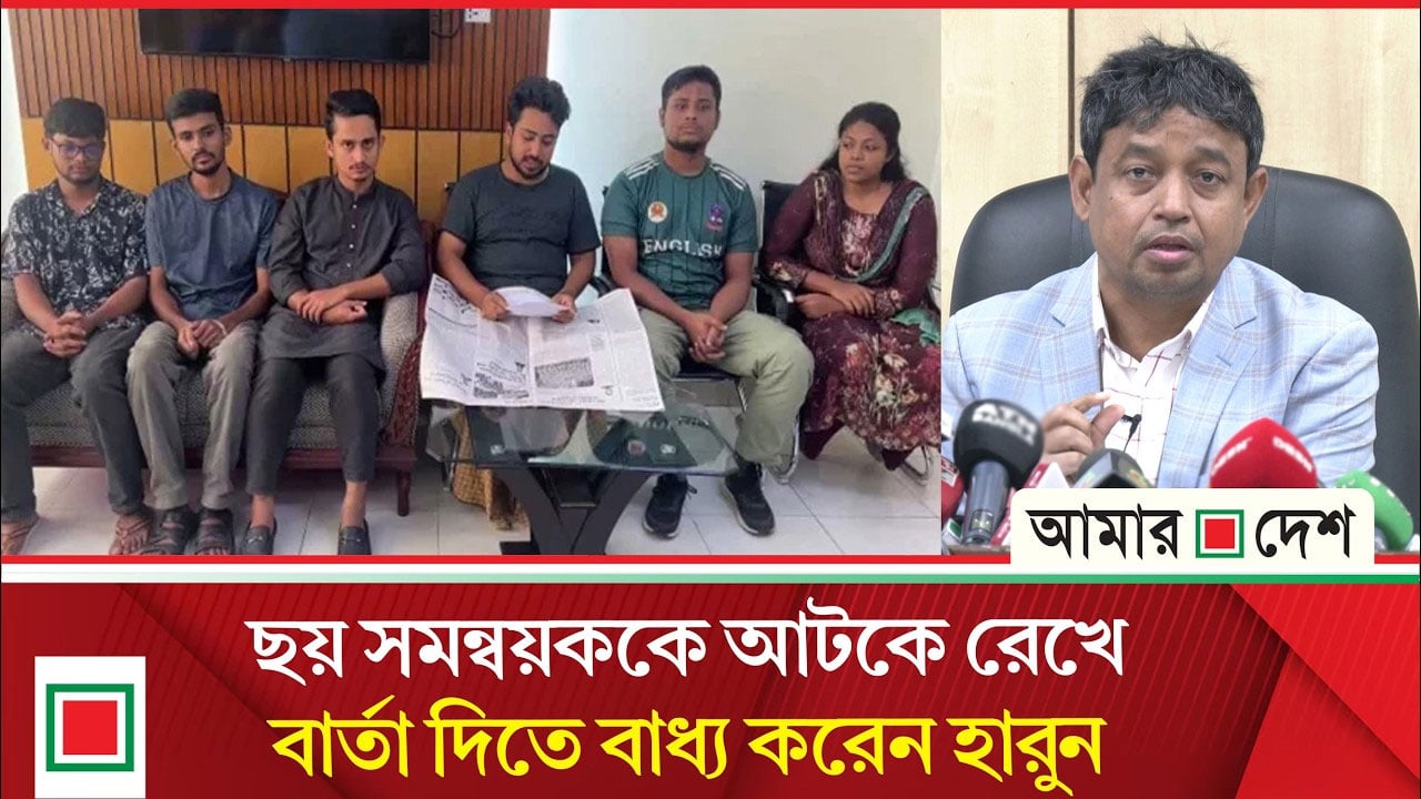ফিরে দেখা ২৮ জুলাই: ভিডিও ছড়িয়ে ডিবির মিথ্যাচার, ফের আন্দোলনের ডাক
