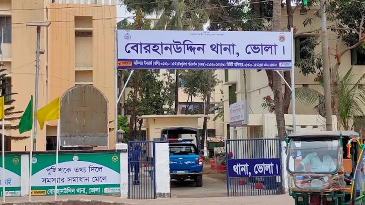 বোরহানউদ্দিনে পুকুরে ডুবে দুই শিশুর মৃত্যু