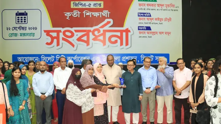 দেশের উন্নয়নে শিক্ষা, স্বাস্থ্য ও গবেষণায় বিনিয়োগের বিকল্প নেই: বাণিজ্যমন্ত্রী
