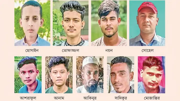 বানিয়াচংয়ে ৯ শহীদ পরিবার বিচার নিয়ে অনিশ্চয়তায়