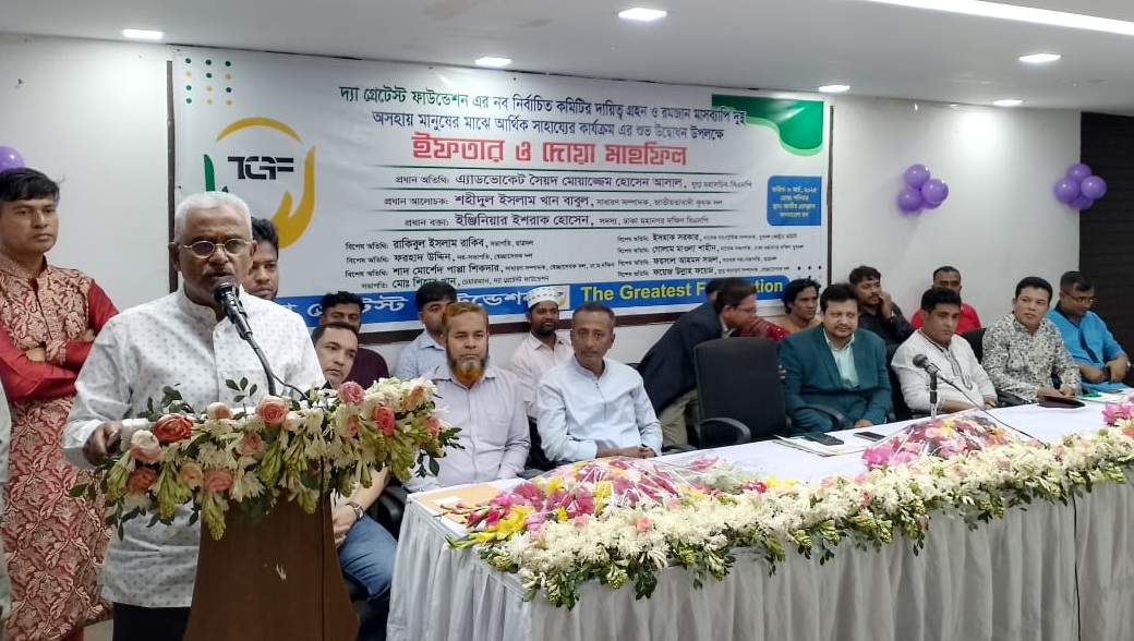 স্বনির্ভর বাংলাদেশ গড়তে মানবতার কল্যাণে কাজ করতে হবে: আলাল