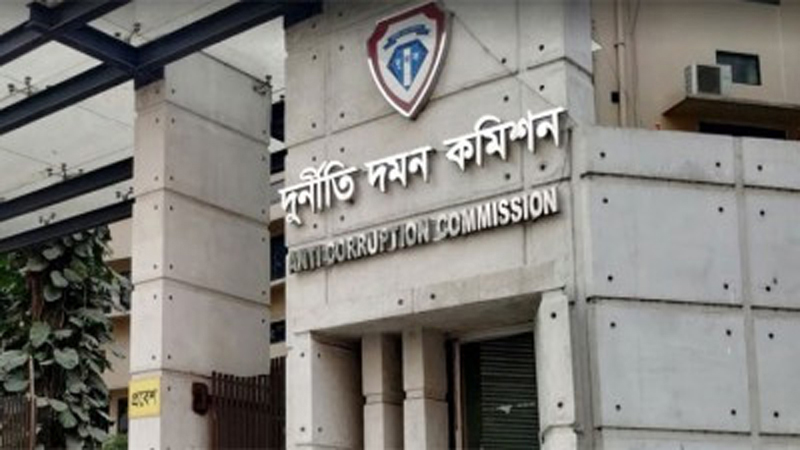 ছয় মাসে ১০ হাজার ৪৭৫ কোটি টাকার সম্পদ জব্দ করেছে দুদক