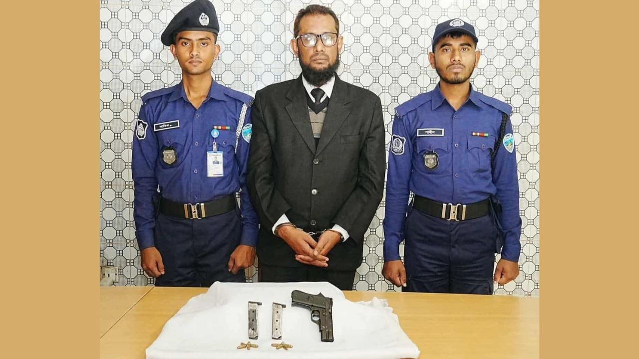 কুমিল্লায় বিদেশি পিস্তলসহ জামায়াত নেতার ভাই আটক