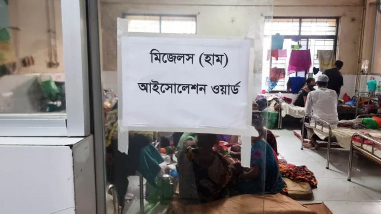 চাঁদপুরে হামে আক্রান্ত ২৩ শিশু হাসপাতালে, মৃত্যু ৩