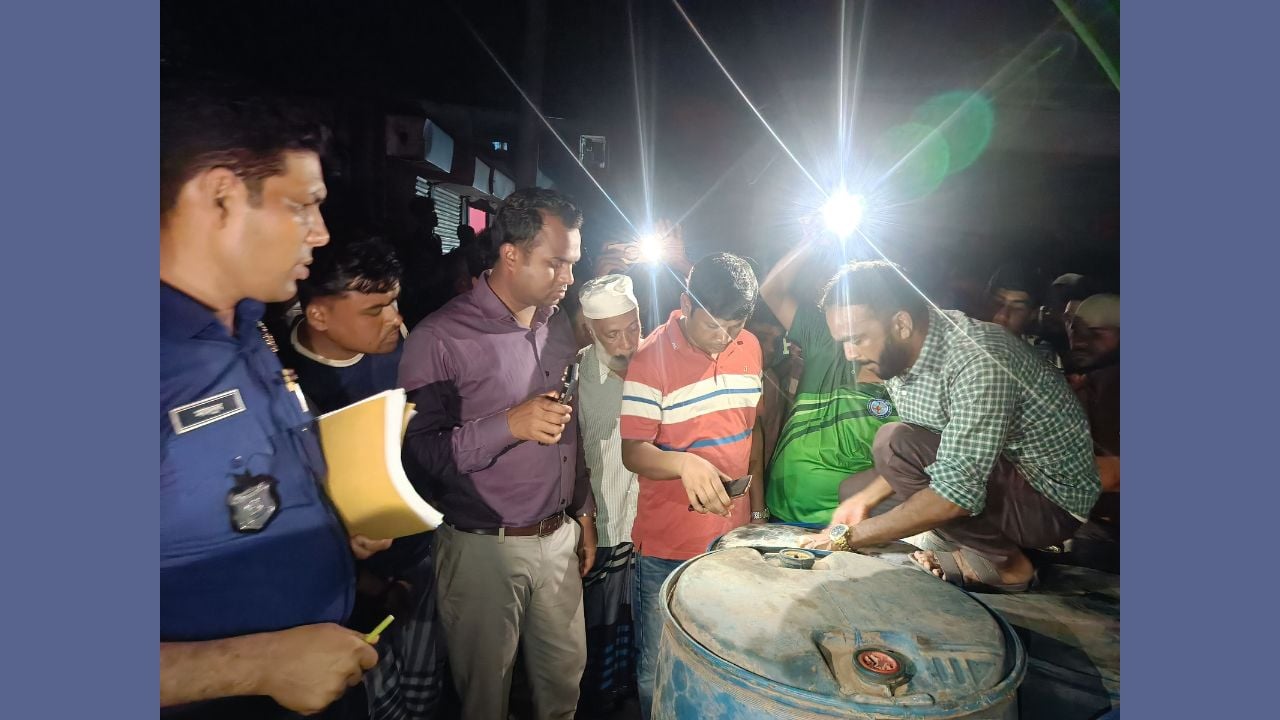 অবৈধভাবে মজুত করা ৫ হাজার ২০০ লিটার ডিজেল জব্দ