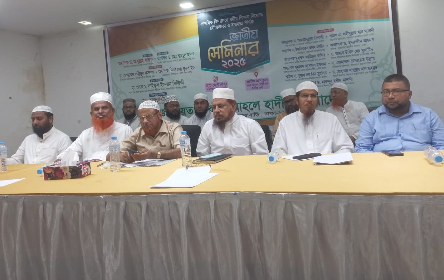 নতুন শিক্ষানীতি গ্রহণ না করলে সরকারকে জুলাই-আগস্ট চেতনার পরিপন্থী বলব