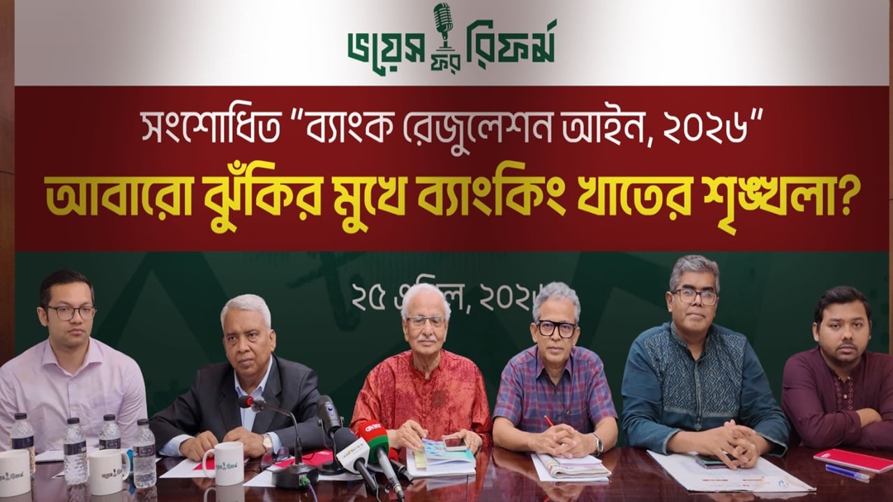 চুপ্পুর বঙ্গভবনে নয়, জেলে থাকা উচিত