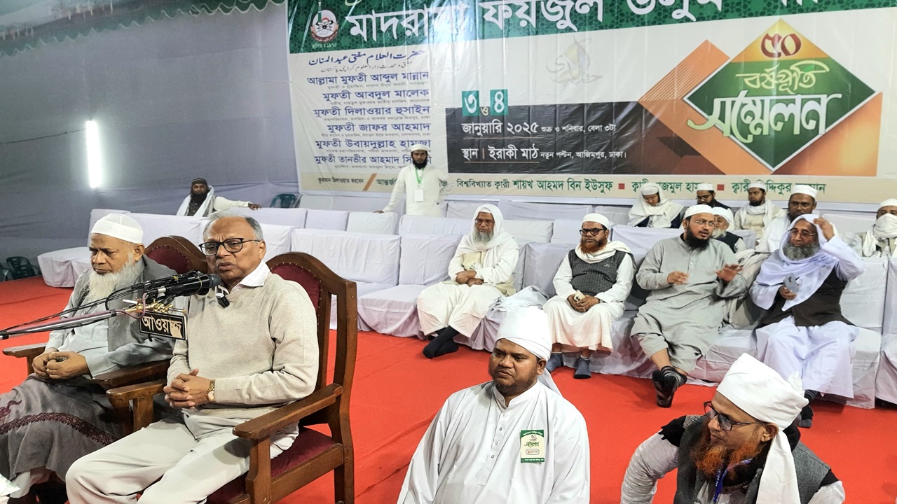 বিশ্বের নির্যাতিত মুসলমানদের পাশে দাঁড়ানো ইমানের দাবি: মাহমুদুর রহমান