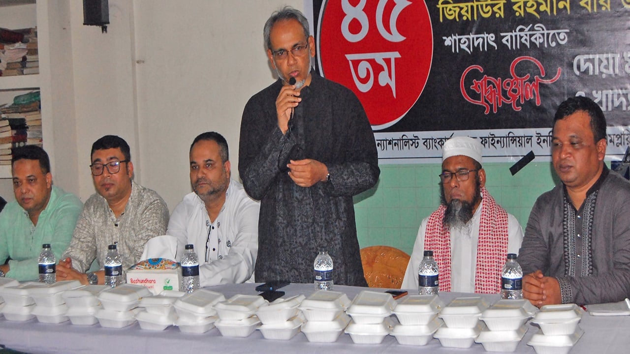 শহীদ জিয়ার নেওয়া পদক্ষেপগুলোর সুফল মানুষ এখনো ভোগ করছে