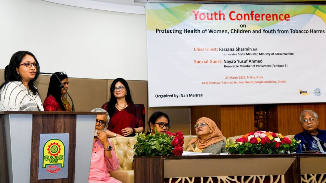 আমাদের দেশে যে পরিমাণ আইন আছে তা অন্য দেশে নেই