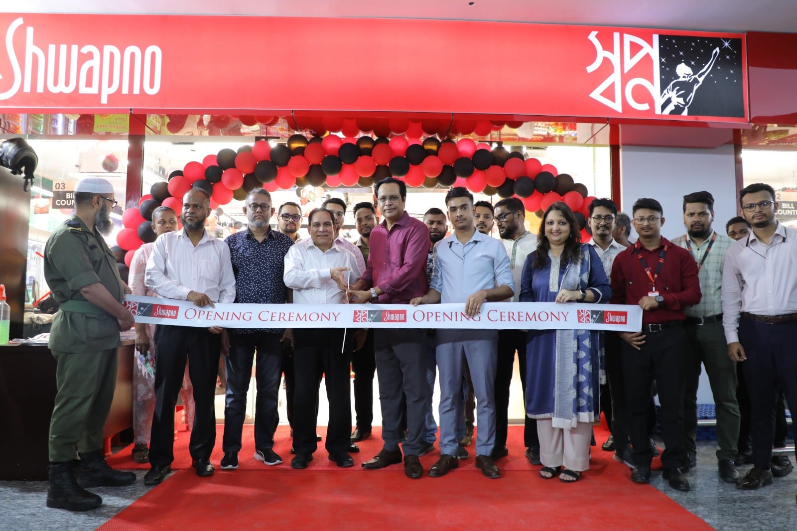 রাজধানীর কল্যাণপুরে চালু হলো ‘স্বপ্ন’র নতুন আউটলেট