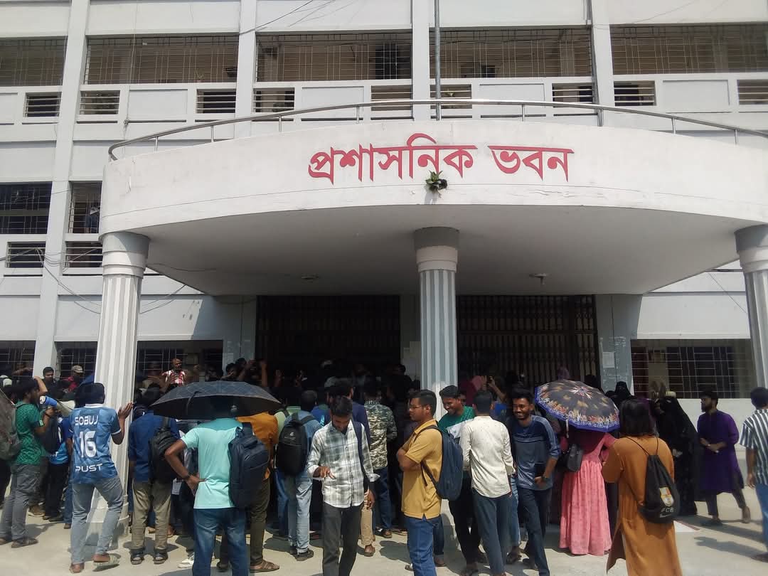ধর্ম অবমাননার অভিযোগে পাবিপ্রবির দুই শিক্ষার্থী বহিষ্কার