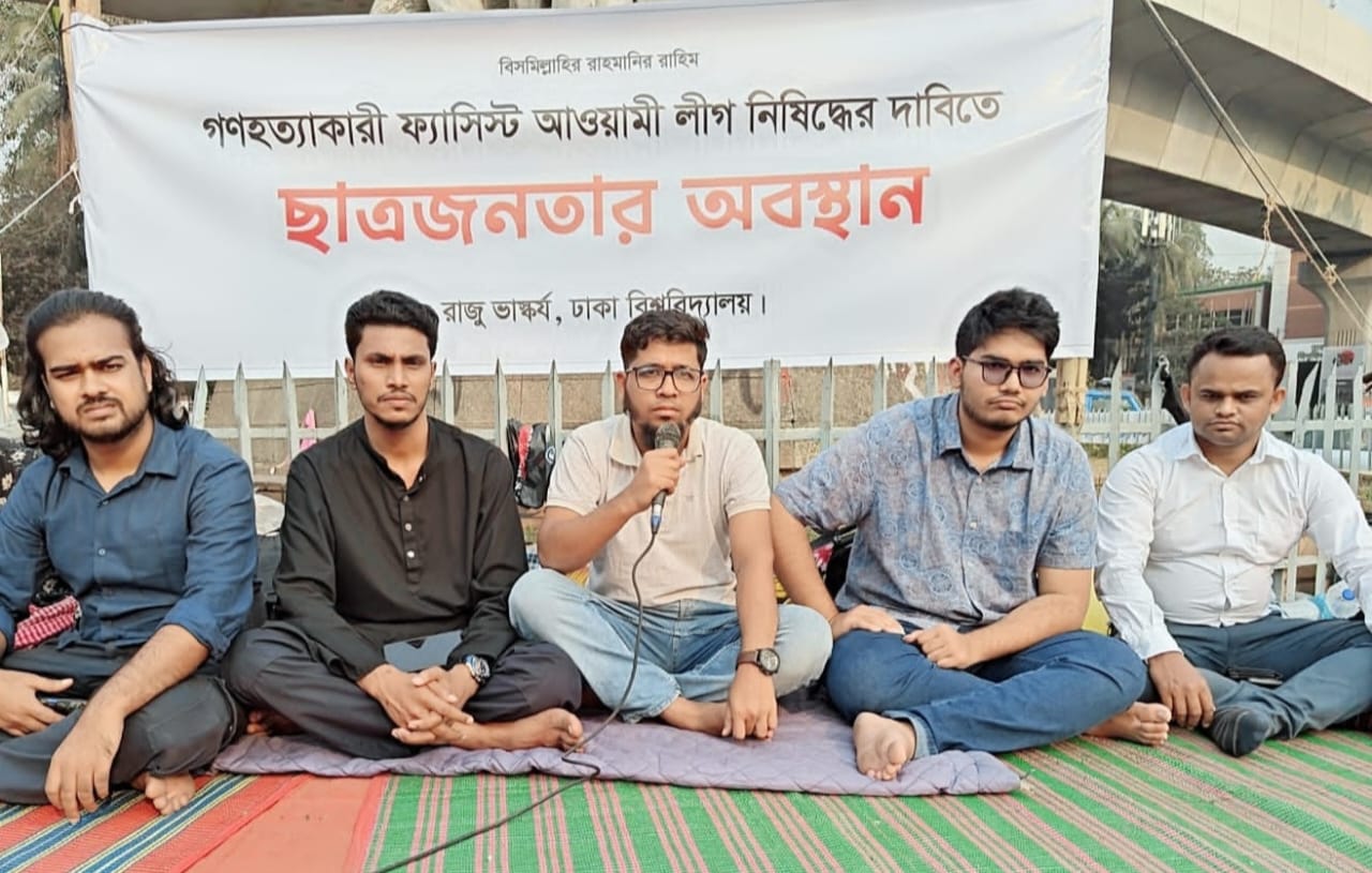 ২৫ ফেব্রুয়ারি শোক দিবস পালন করবে গণঅবস্থানকারীরা