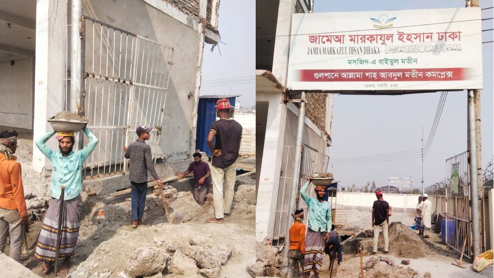 মসজিদ-মাদরাসা ও এলাকার রাস্তা উন্নয়নে সিটি করপোরেশনের প্রশংসনীয় উদ্যোগ